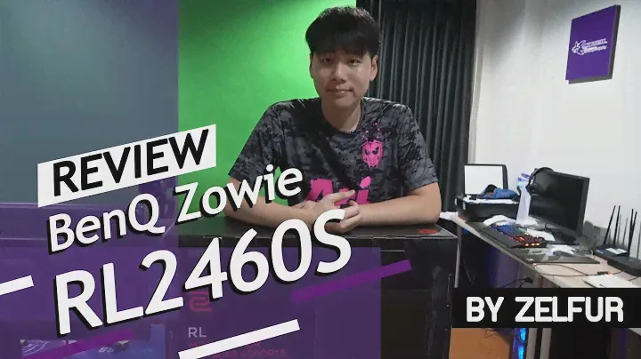 Review BenQ Zowie RL2460S By ZELFUR