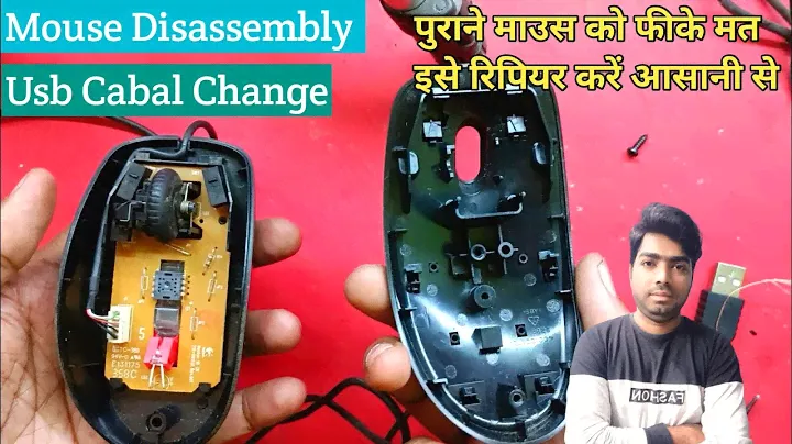 Mouse Usb Cable Replacement | Mouse Usb Cable Change And Repair
